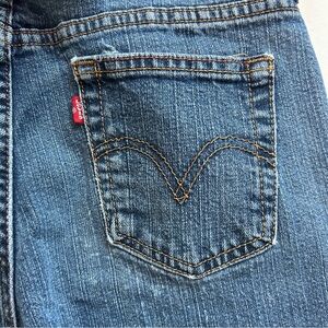 VTG Levi’s 505 straight leg jeans